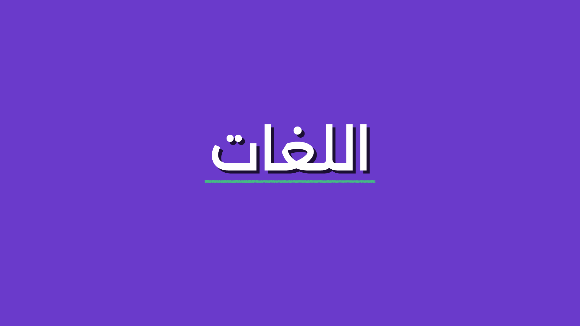 card-icon